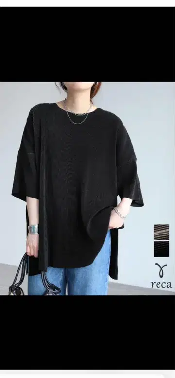 reca 미사용 새상품 오버 사이즈 플리츠 풀오버