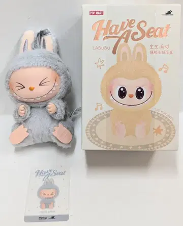 팝 마트 X 하우투워크 랩부 앉아보세요 헤헤