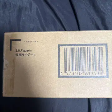 S.H.Figuarts 가면라이더 망