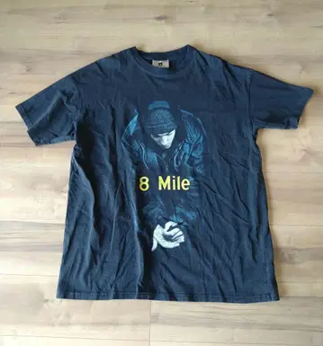 EMINEM 8mile 티셔츠 빈티지 가공 양면 프린트