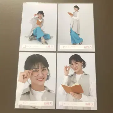 사쿠라자카46 브로마이드 야마자키 텐 독서 코디 2023년 컴프