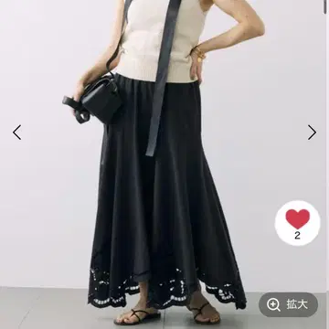 BABYLONE 바빌론 컷워크 플레어 스커트