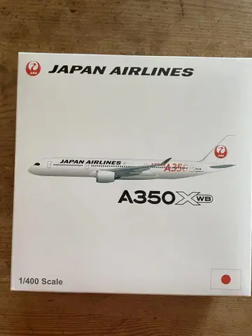 JAPAN AIRLINES A350XWB 1/400 다이캐스트 모델