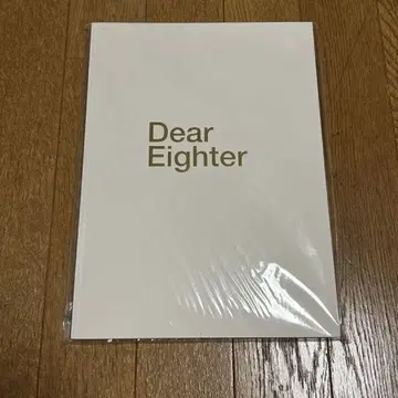 Dear Eighter 팬북