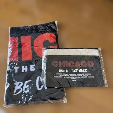 CHICAGO AND ALL THAT JAZZ 타월 파우치