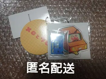 메로와 타비의 냥고야 전 아크릴 스탠드 마메키치 마메코