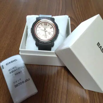 베이비-지 BGA 290 5AJF