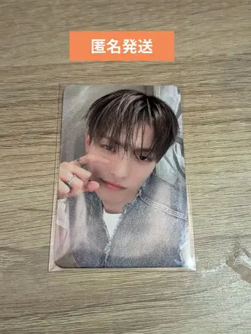 ATEEZ 홍준 hellolive 혜택