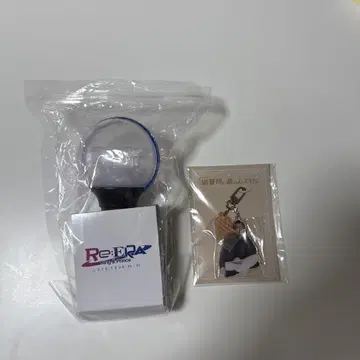 Re:ERA King & Prince 응원봉 나가세 렌 아크릴 키링