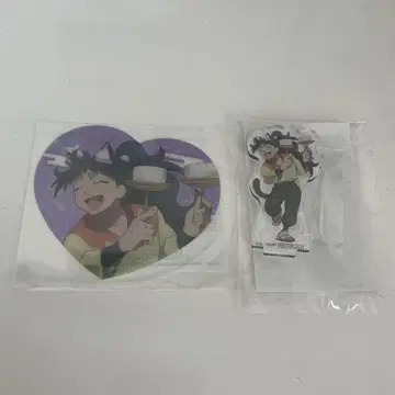 쿠쿠치 헤이스케 난자타운