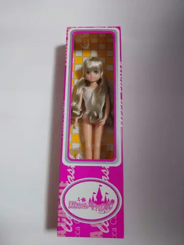 Licca Castle 키라짱 실버 헤어