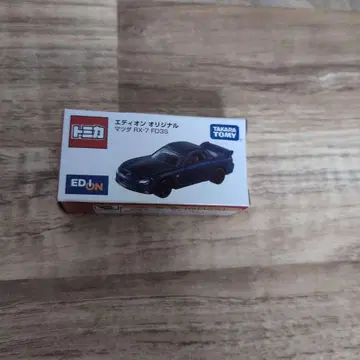 에디온 한정판 오리지널 타카라토미 마쓰다 RX7 FD3S