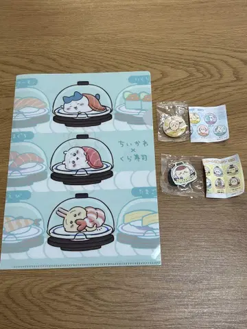 치이카와 (먼작귀) 쿠라스시 클리어 파일 마그넷 캔 배치 묶음 판매