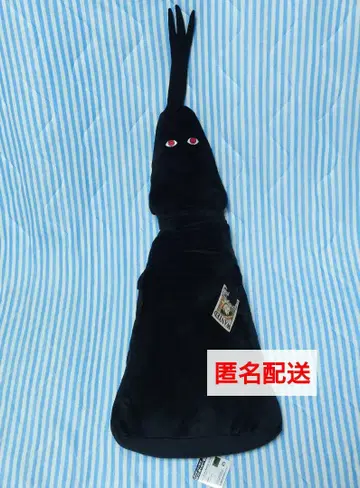 메차나가임 봉제 인형 쿠션 ONE PIECE 원피스