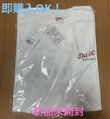 Da-iCE Graphic Fade FJ 티셔츠 (white) 사이즈 M