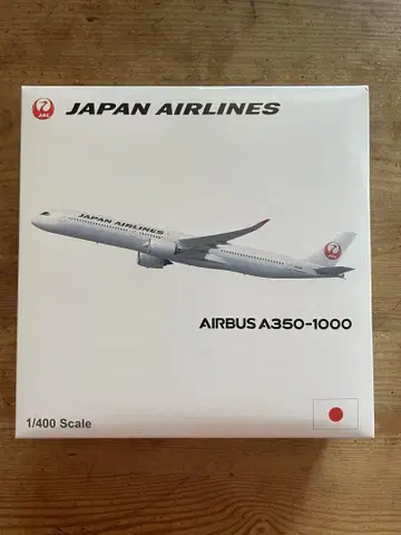 JAPAN AIRLINES A350-1000 1/400 다이캐스트