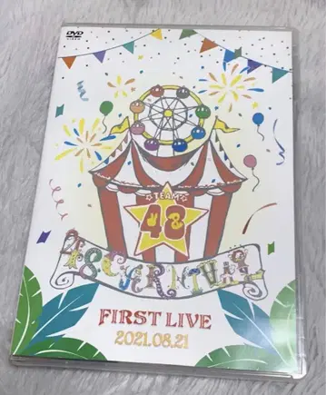 48 포에이트 카니발 DVD 멤버십 한정판