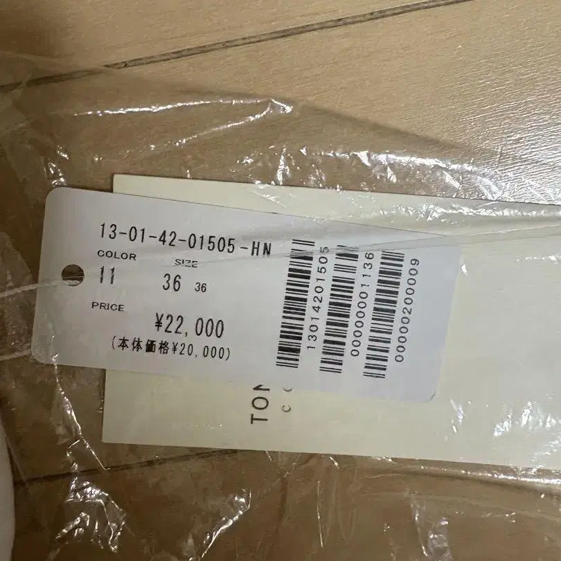 2번째 상품 이미지