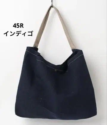 45R 인디고 원 숄더 토트백 A4 대용량 캔버스