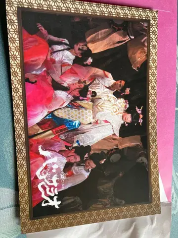 바사라오 게키네 이쿠타 토마의 엽서