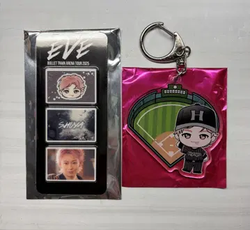 초특급 EVE 슈야