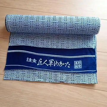 요미우리 자이언츠 유카타 옷감 한 필