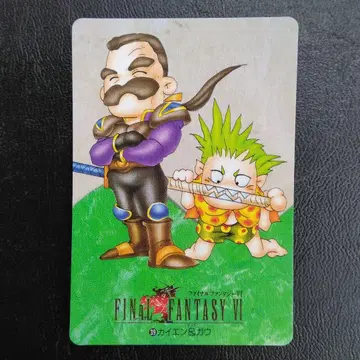 FINAL FANTASY 카드 CARD MADE IN JAPAN
