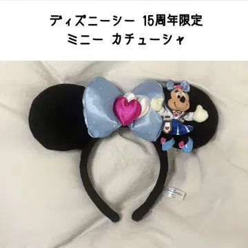 디즈니씨 15주년 미니 머리띠 봉제인형 오버 더 웨이브