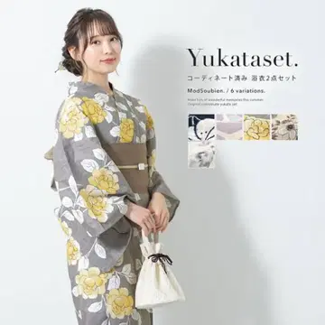 소우비엔 SOUBIEN 유카타 (유카타만)