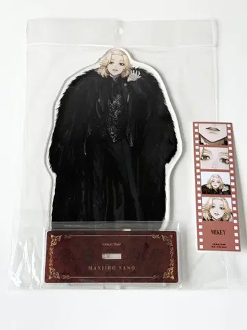 도쿄 리벤저스 Art by AU 사노 만지로 특대형 아크릴 스탠드 혜택