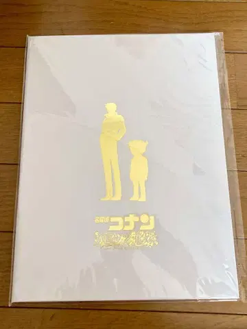 명탐정 코난 할로윈의 신부 애니메이트 한정판 A2 사이즈 2면 포트레이트