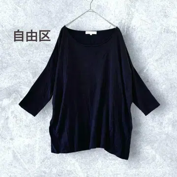 지유크 실크 혼방 컷 티셔츠 7부 소매 드롭 숄더 풀오버 네이비