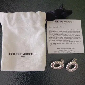 PHILIPPE AUDIBERT Nate 귀걸이