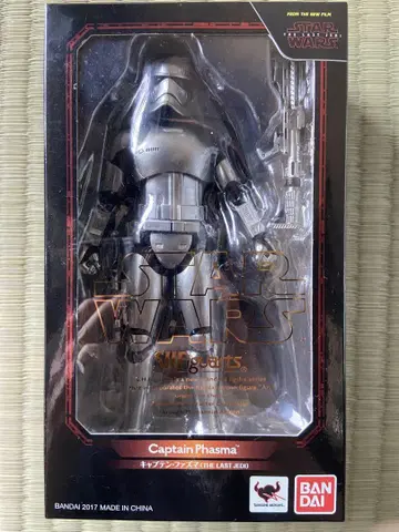 SHFiguarts 캡틴 파즈마
