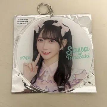 노이미 타니자키 사야 빅상 다이너 의상