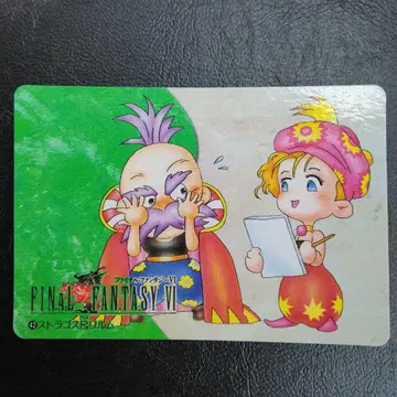 FINAL FANTASY 카드 CARD MADE IN JAPAN