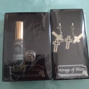 Mirage Of Blaze 아로마 펜던트 페어 스트랩