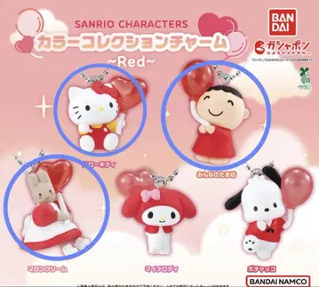 산리오 헬로키티 마론 크림 모두의 타보 가챠
