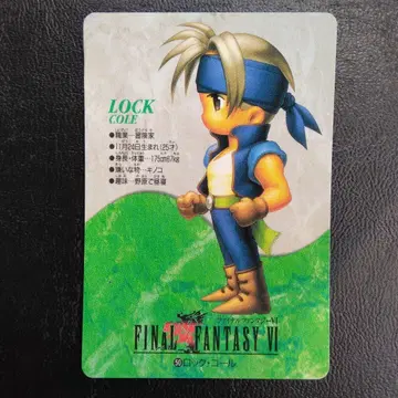 FINAL FANTASY 카드 CARD MADE IN JAPAN
