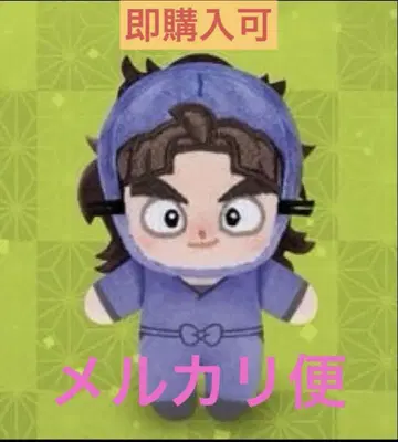 극장판 닌자 타마 란타로 호와누이 vol.3 타케야 하치자이몬