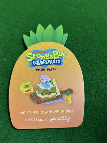 팝마트 스폰지밥 피크닉 레어 시크릿 popmart