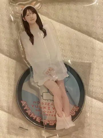 츠츠이 아야메 요다 네이비 아크릴 스탠드 곤조