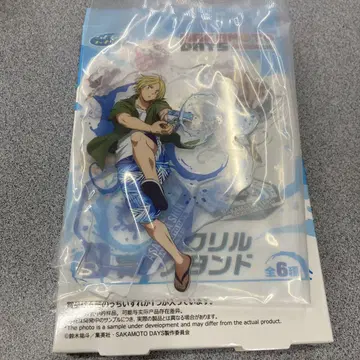 사카모토 데이즈 SEGA 복권 d상