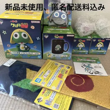 개구리 중사 케로로 제일복권 묶음 판매