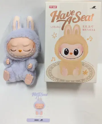 팝 마트 X 하우투워크 랩부 앉아보세요 지지