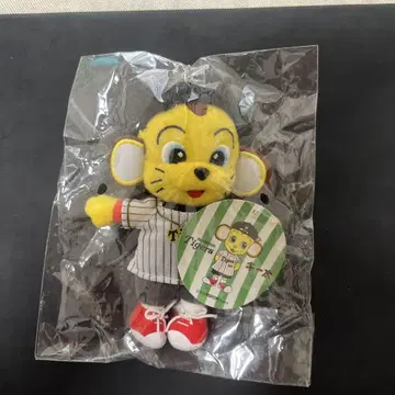 키타 마스코트 키체인