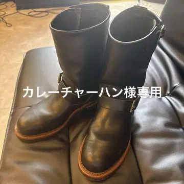 RED WING 2268 엔지니어 부츠 8 (US)