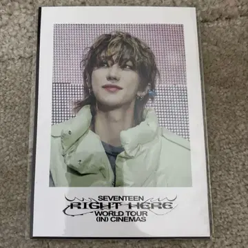 SEVENTEEN right here 영화 입장 혜택 the8명호