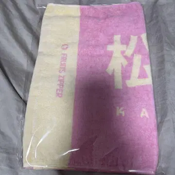 FRUITS ZIPPER 마츠모토 카렌 최애 어필 타월