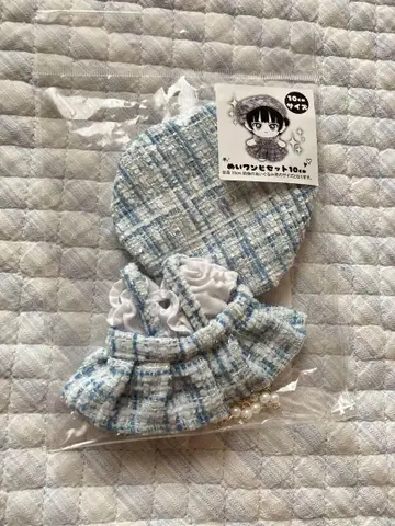 봉제 인형 원피스 세트 10cm